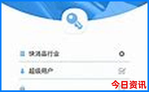 自驾苏杭五日游最佳路线图