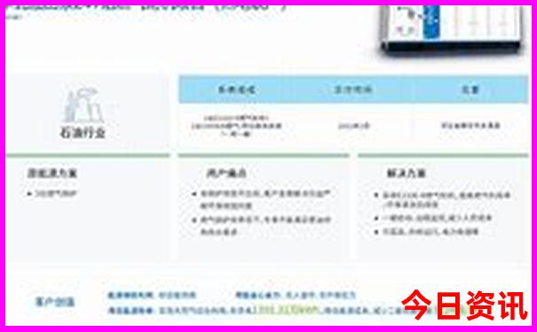 长沙周边避暑胜地有哪些地方