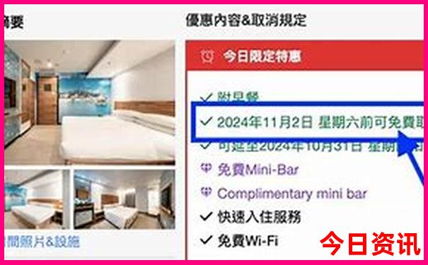 浙江什么地方好玩风景区