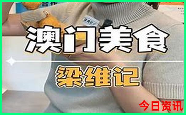 舟山旅游攻略三日游