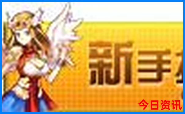 成都适合小孩玩的室内场所